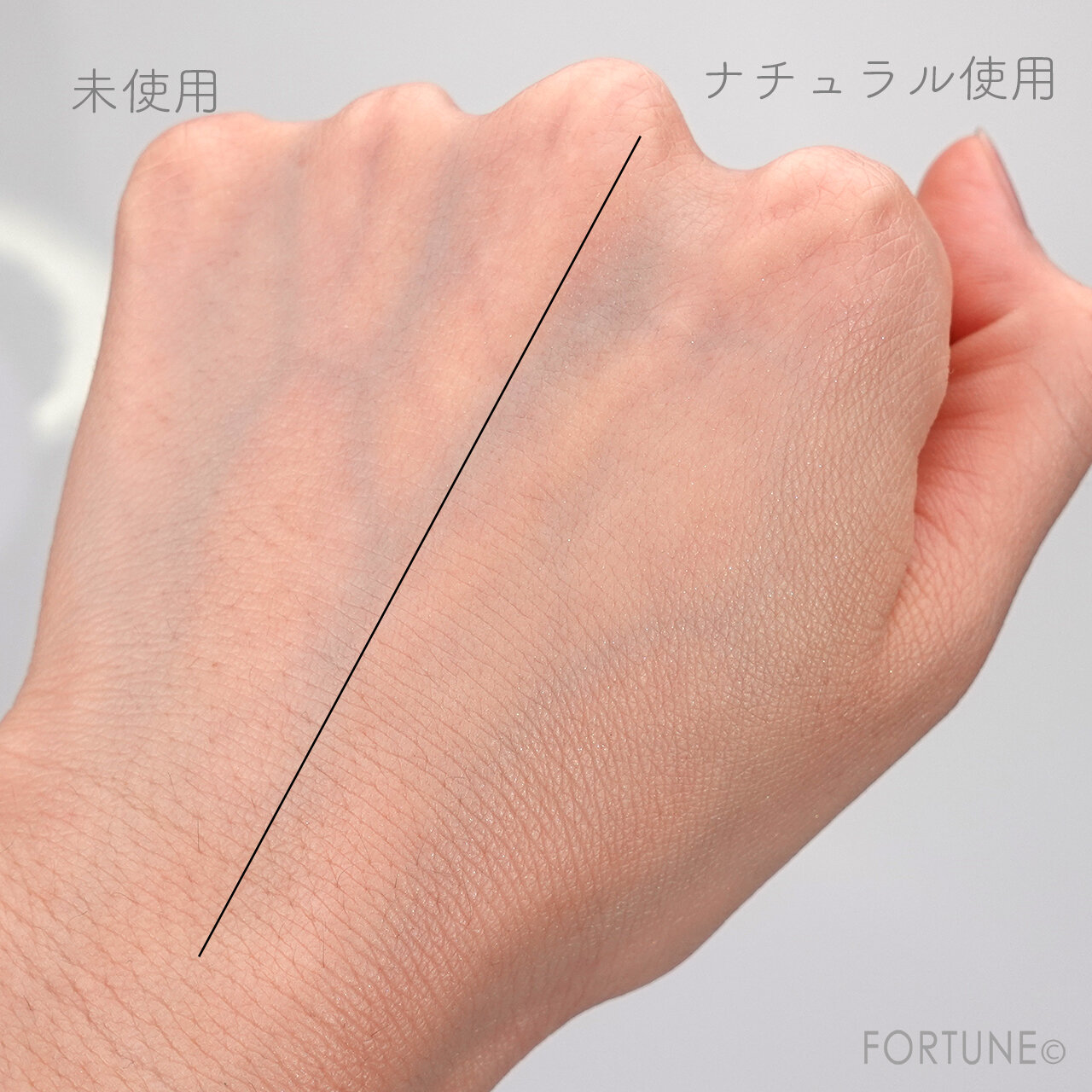 無印良品/ＵＶルースパウダープレストタイプ 　ナチュラル