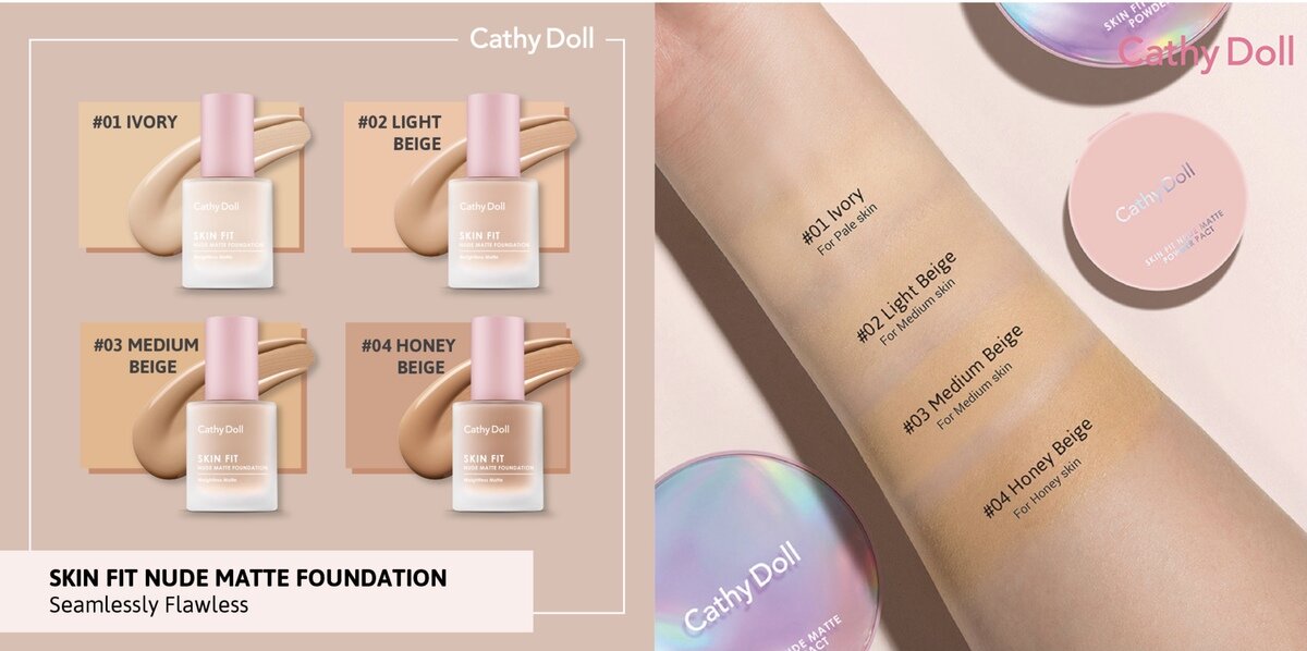 CathyDoll プレミアムセット Bright1「スキンフィットヌードマットファンデーション」「スキンフィットヌードマットパウダーパクト」