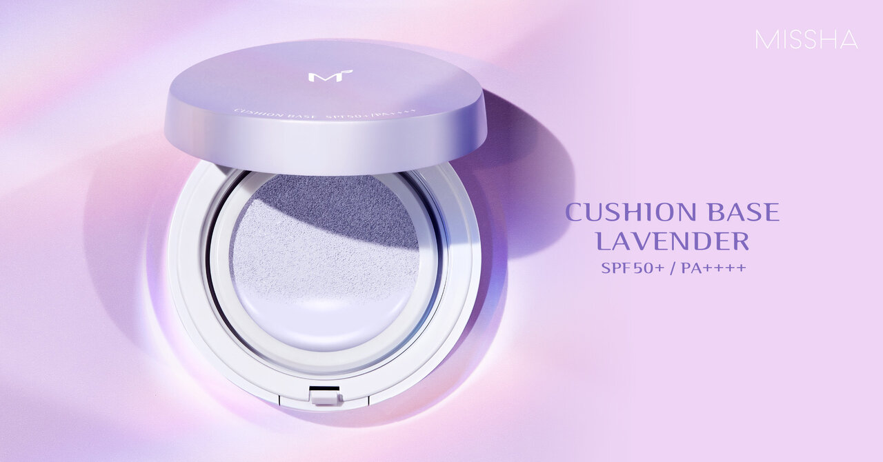 MISSHA『ミシャ M クッションベース（ラベンダー）』