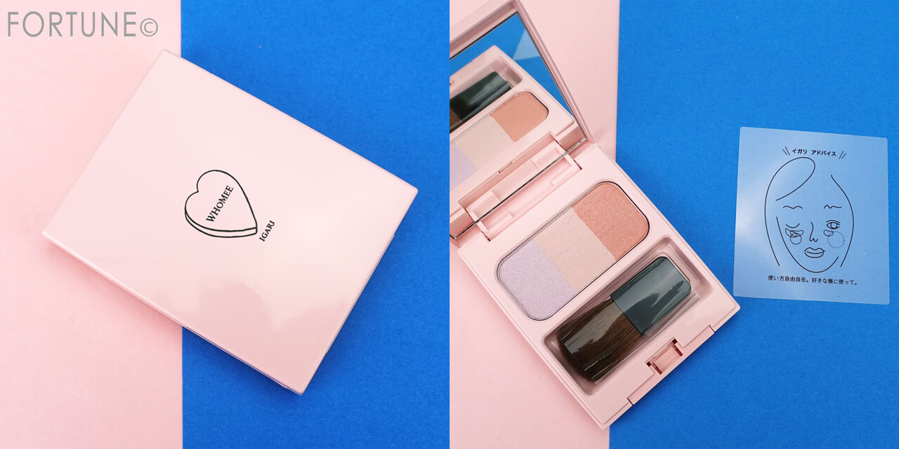 WHOMEE/フーミー ブレンドチークカラー