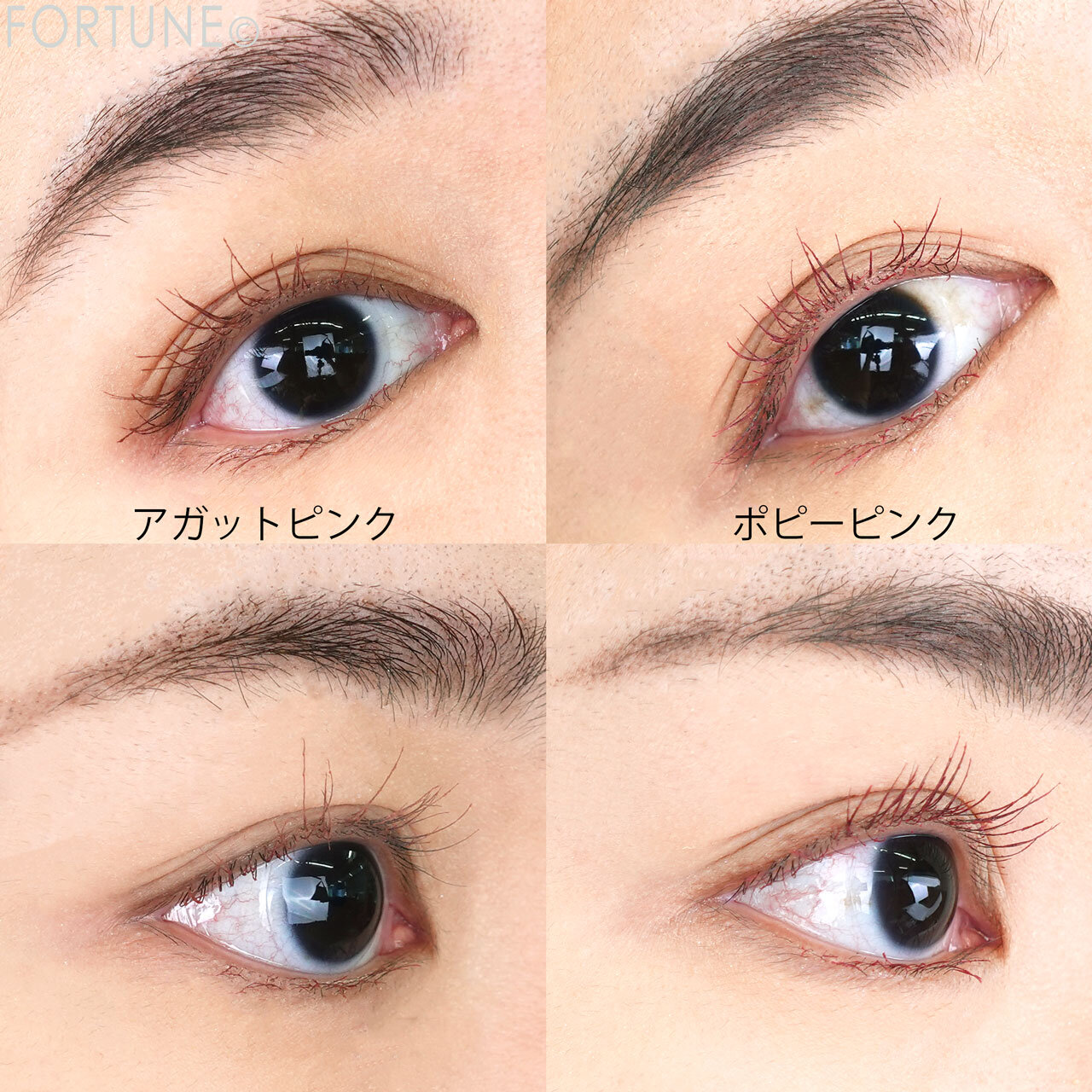 BABYMEE ベイビーミー ニュアンスカラー マスカラ