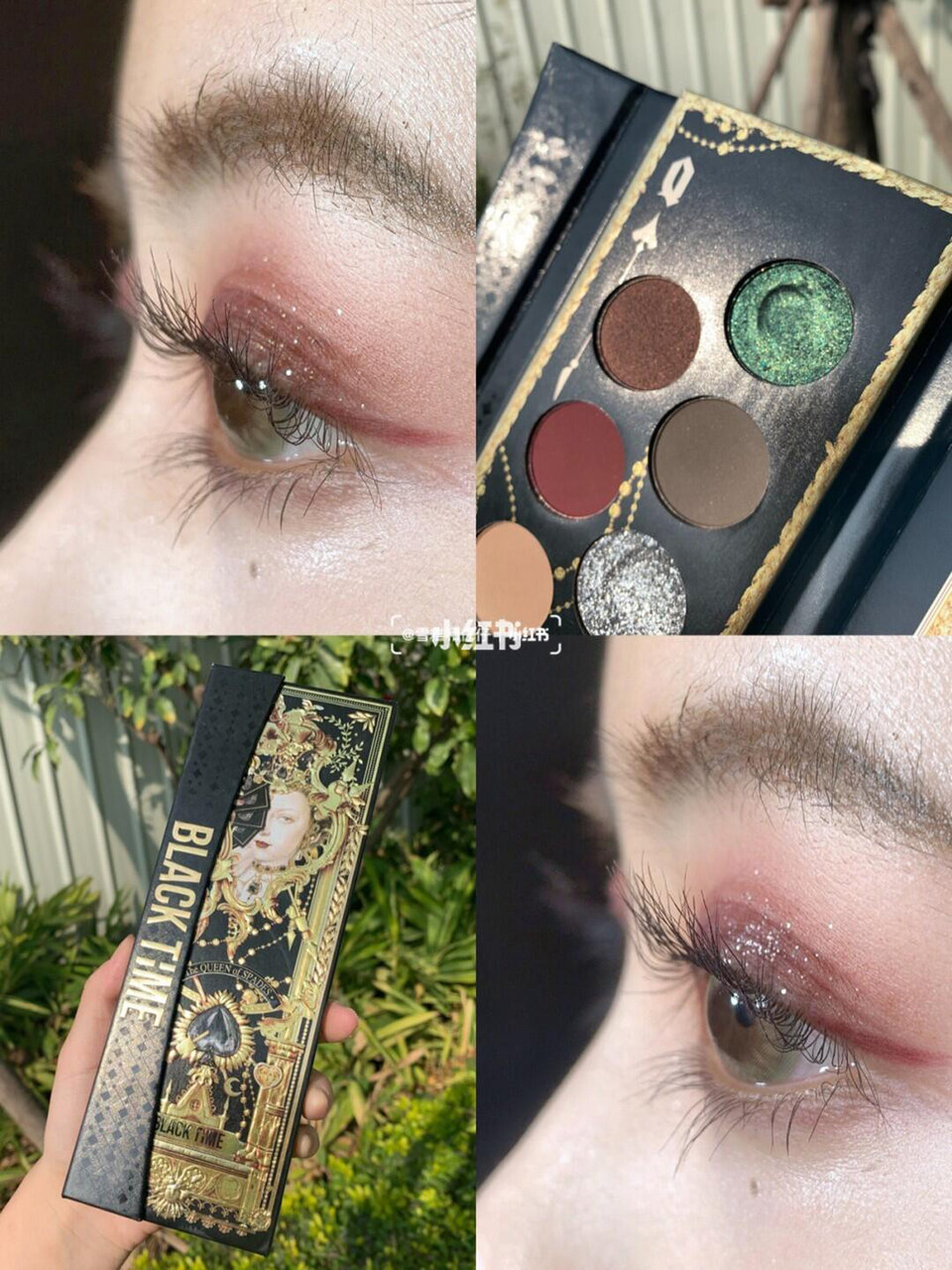 中国コスメ／ブラックタイム：メイク方法