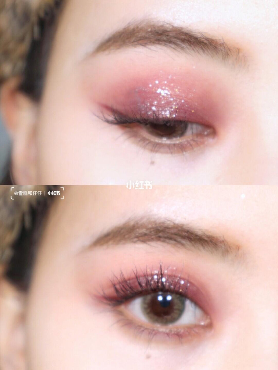 中国コスメ／ブラックタイム：メイク方法