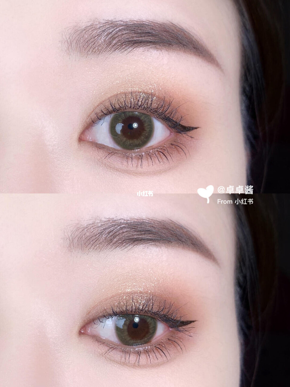 Perfect Diary（パーフェクトダイアリー）『エクスプローラ12色アイシャドウパレット』09 The Cat