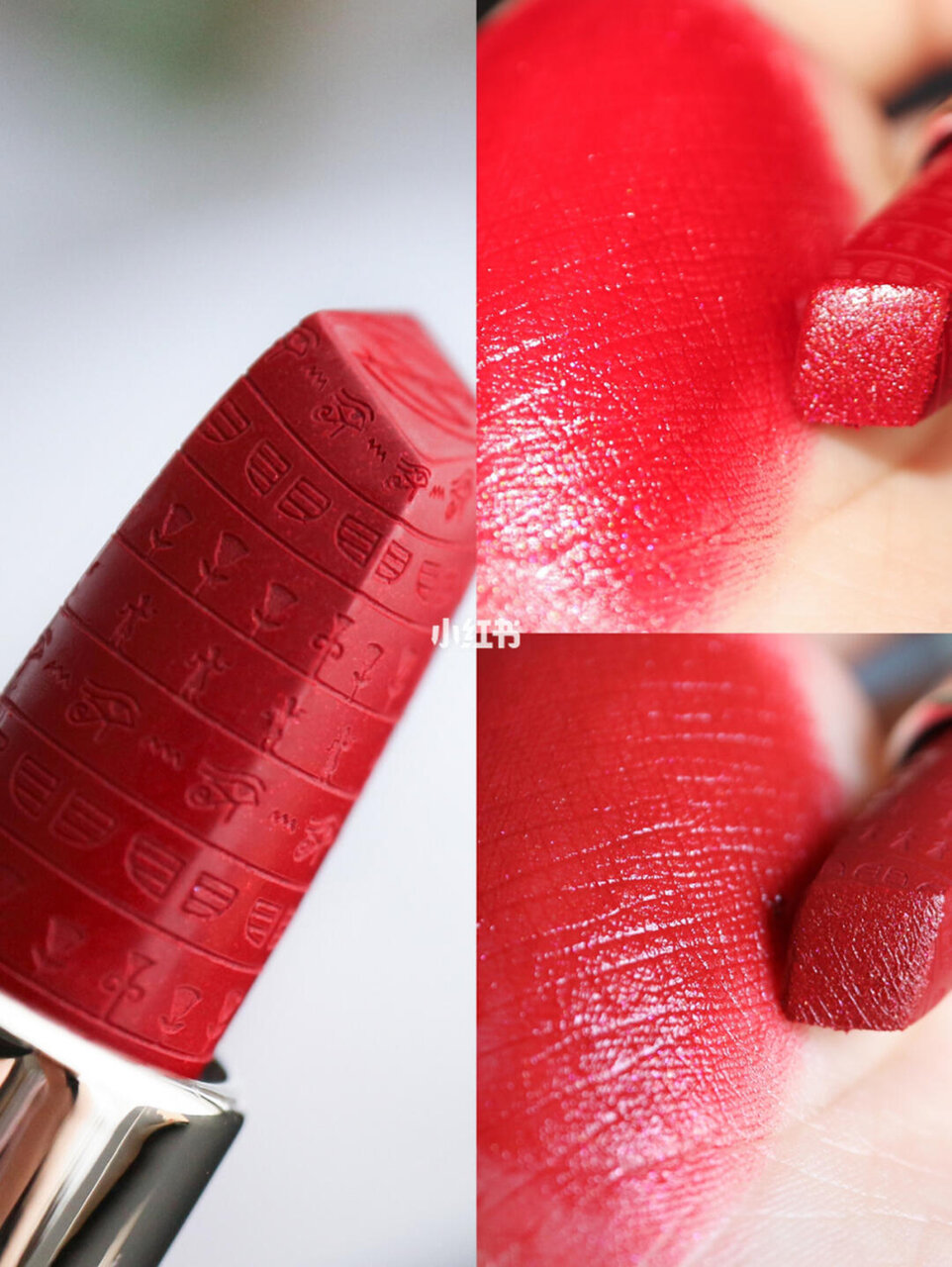 ZEESEA（ズーシー）リップ “大英博物館×エジプトシリーズ” エジプトの女王