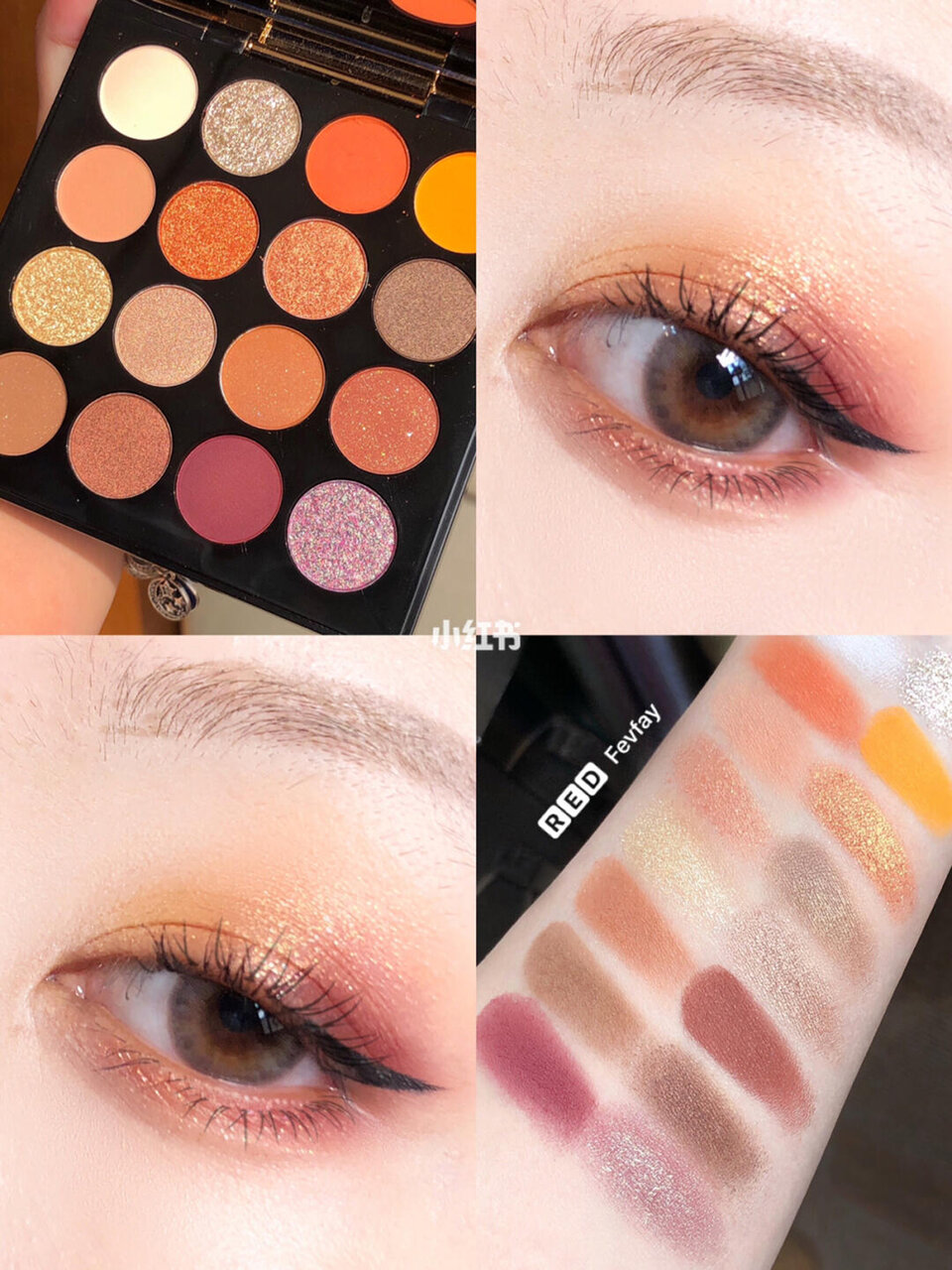 ZEESEA（ズーシー）『16色アイシャドウパレット』 “大英博物館×エジプトシリーズ”