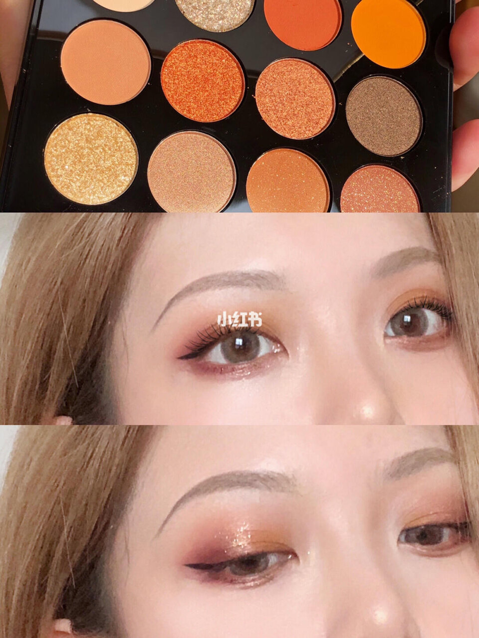 ZEESEA（ズーシー）『16色アイシャドウパレット』 “大英博物館×エジプトシリーズ”