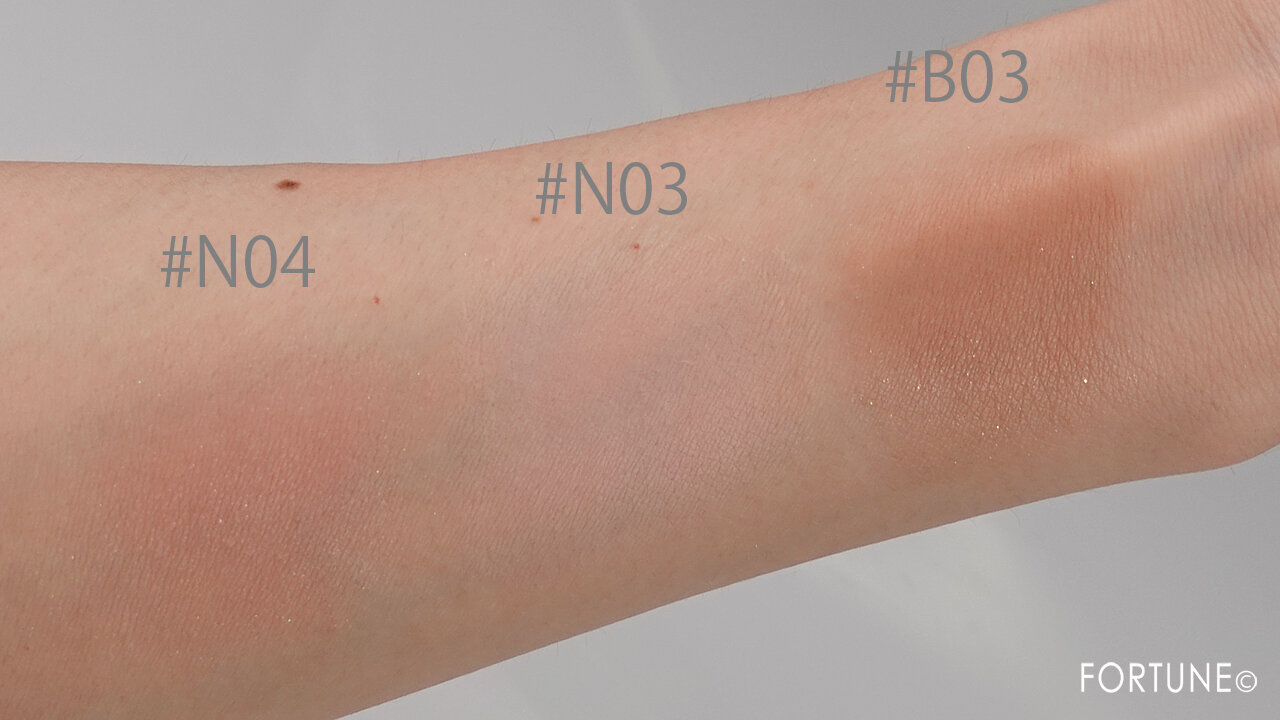 Joocyee/ジューシー「ソフトシェルチーク」