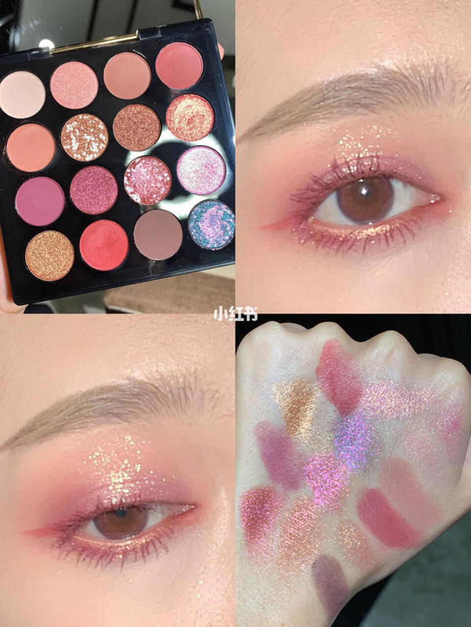 ZEESEA（ズーシー）16色アイシャドウパレット 大英博物館×エジプトシリーズ