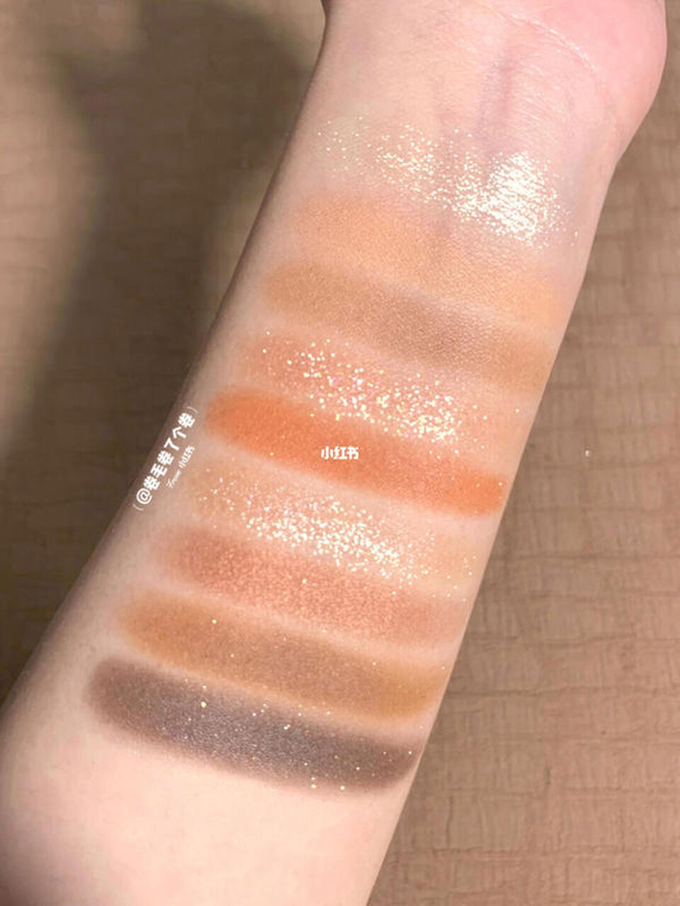 ZEESEA（ズーシー）『クォーツ ９色アイシャドウパレット』#J11 キャラメルクリ