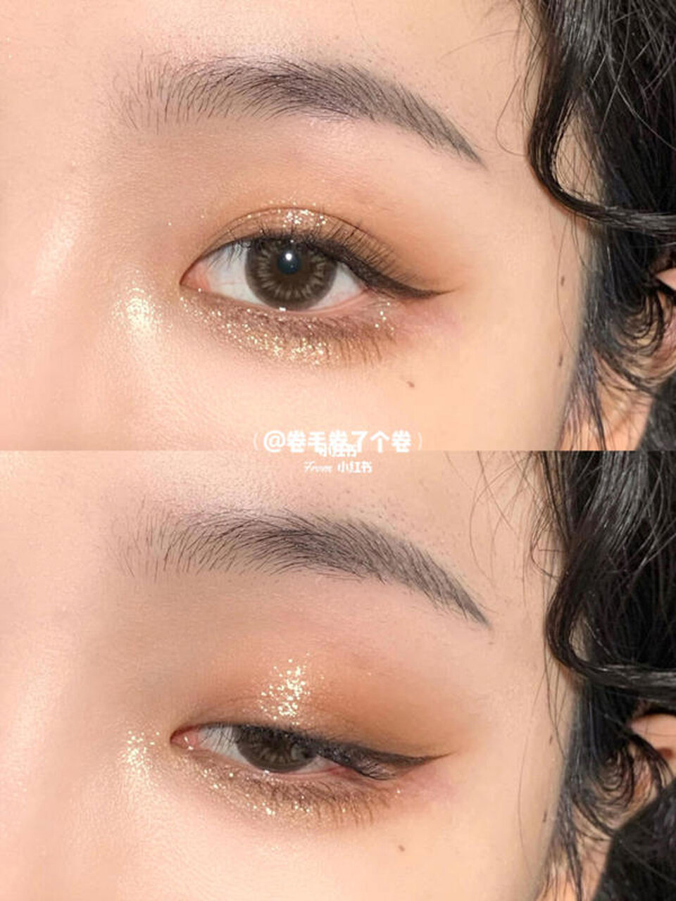 ZEESEA（ズーシー）『クォーツ ９色アイシャドウパレット』#J11 キャラメルクリ