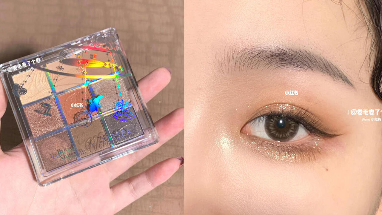 ZEESEA（ズーシー）『クォーツ ９色アイシャドウパレット』#J11 キャラメルクリ