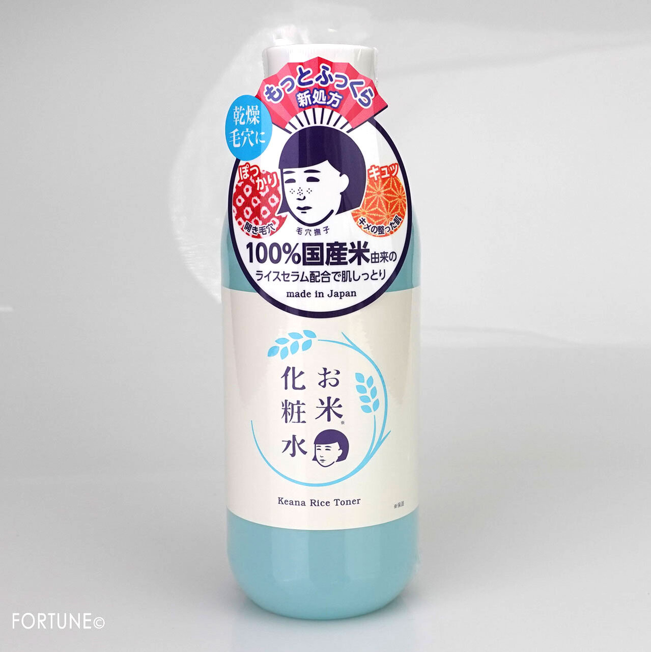 石澤研究所『毛穴撫子　お米の化粧水N』