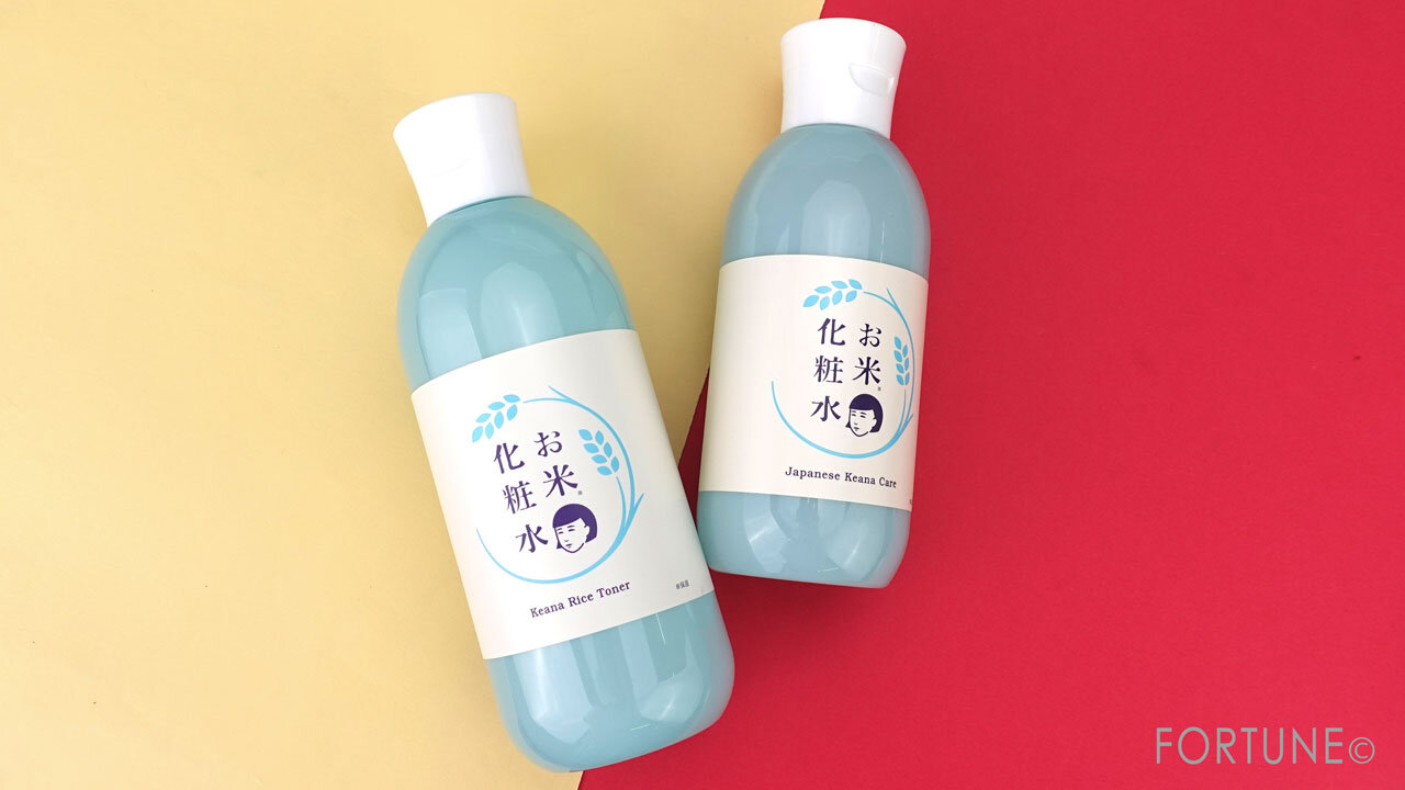 石澤研究所『毛穴撫子　お米の化粧水N』