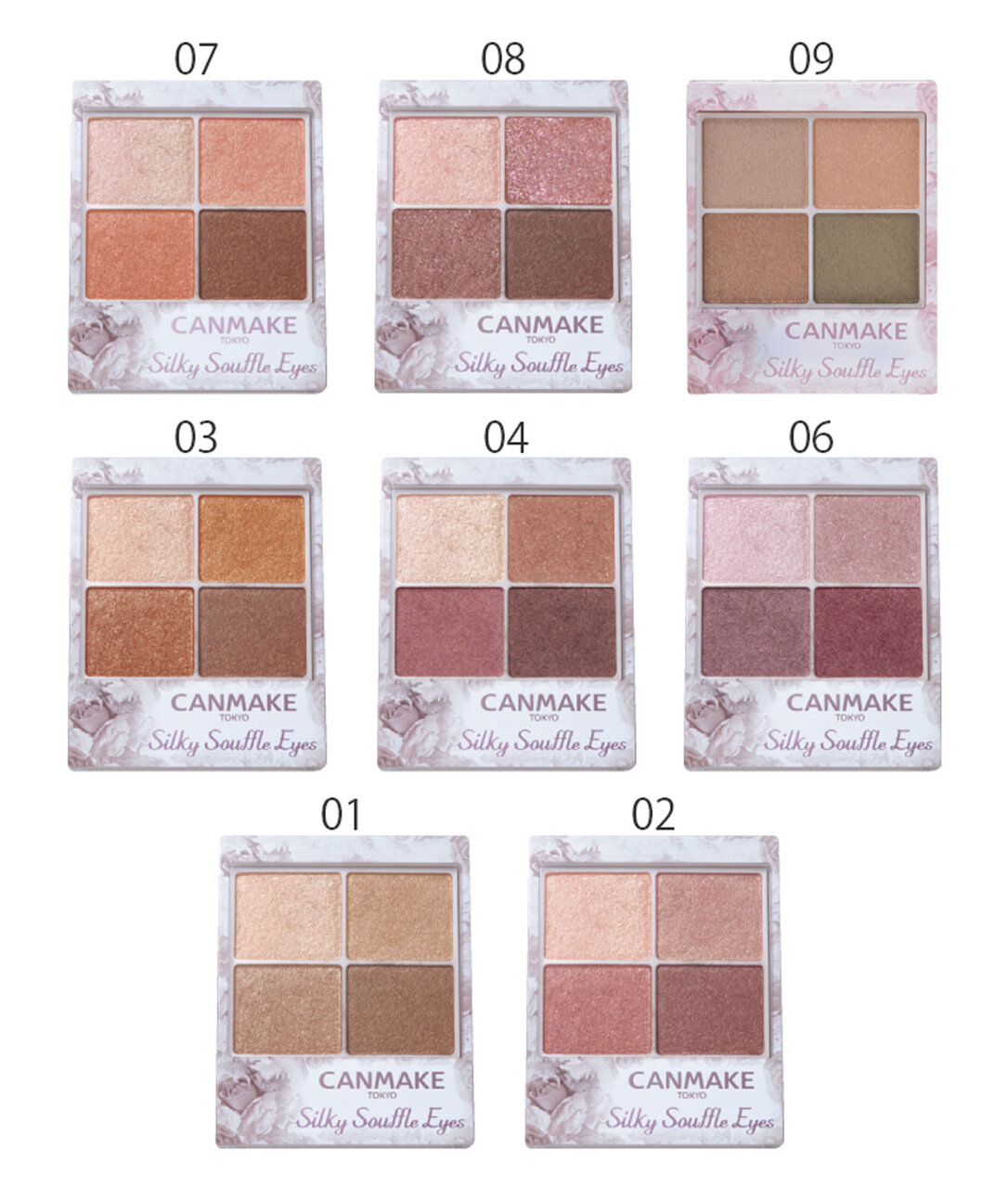 CANMAKE（キャンメイク）『シルキースフレアイズ』