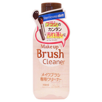 ダイソーのメイクブラシ専用クリーナー