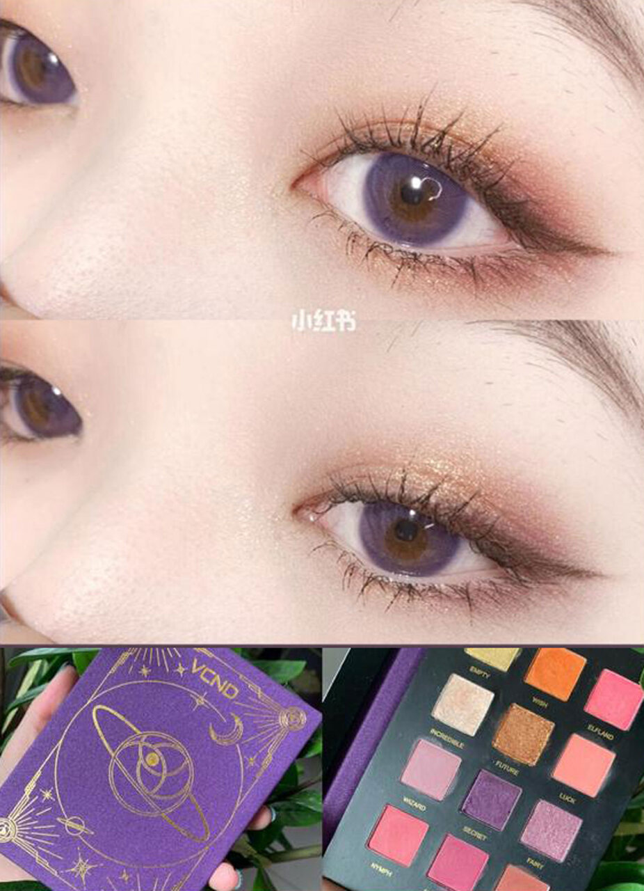 中国コスメ 【VCND】星空アイシャドウパレット