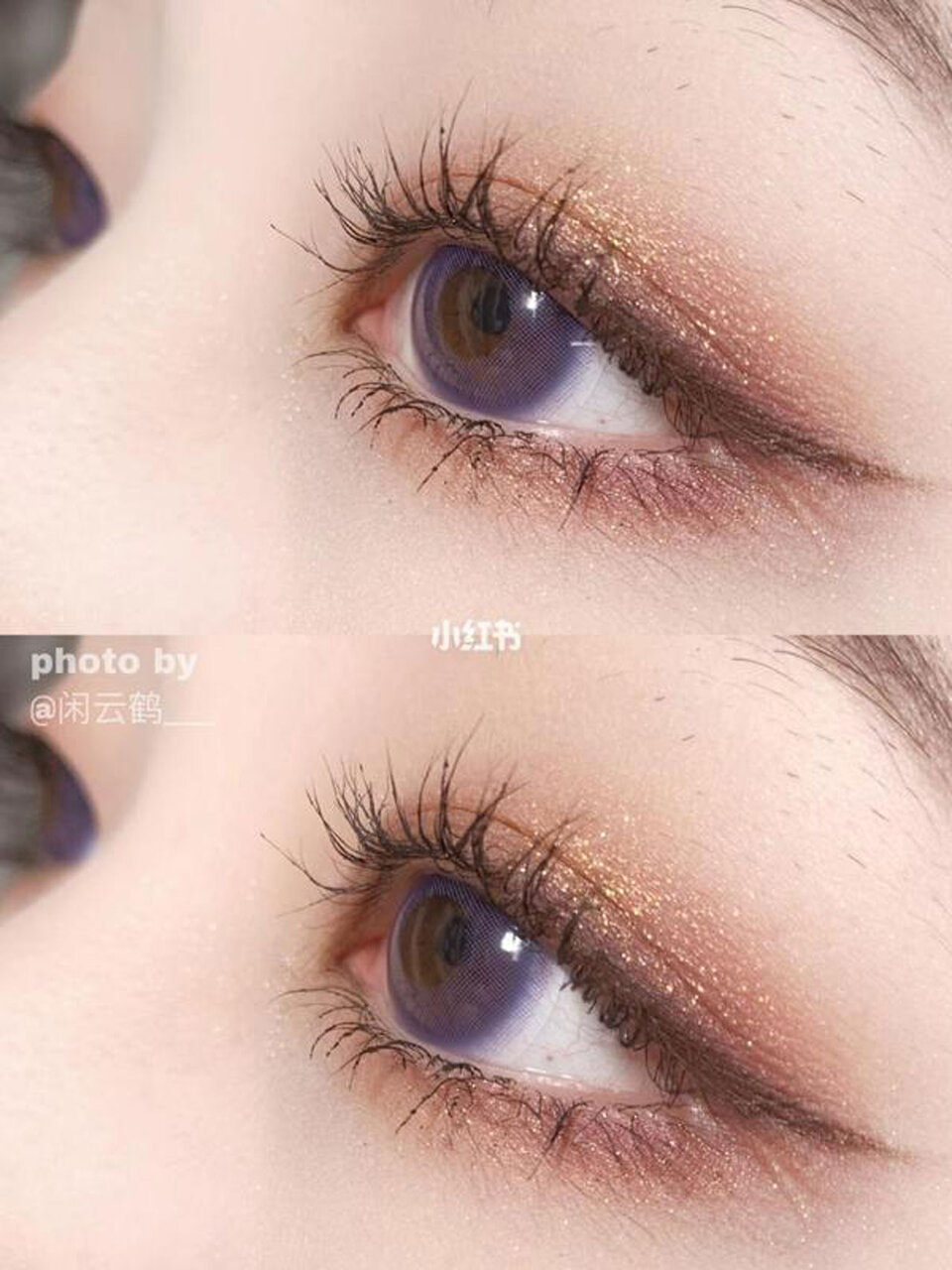 中国コスメ 【VCND】星空アイシャドウパレット