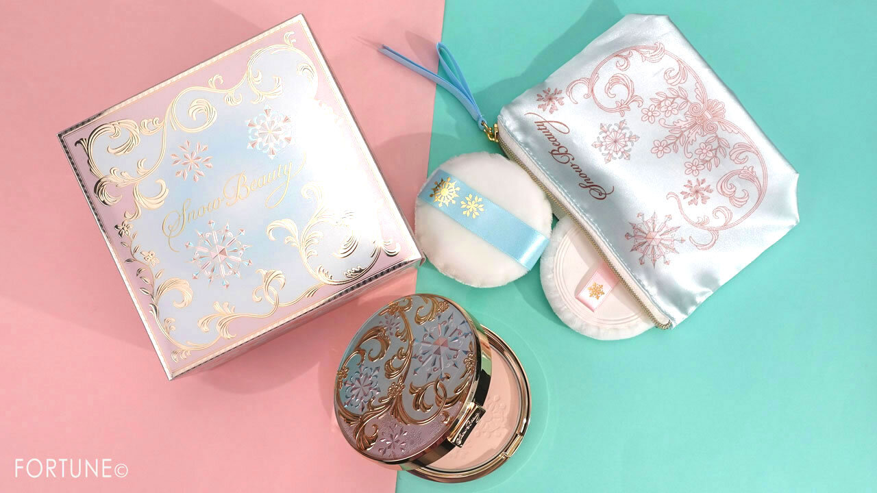 資生堂 スノービューティー ホワイトニング スキンケアパウダーＰ