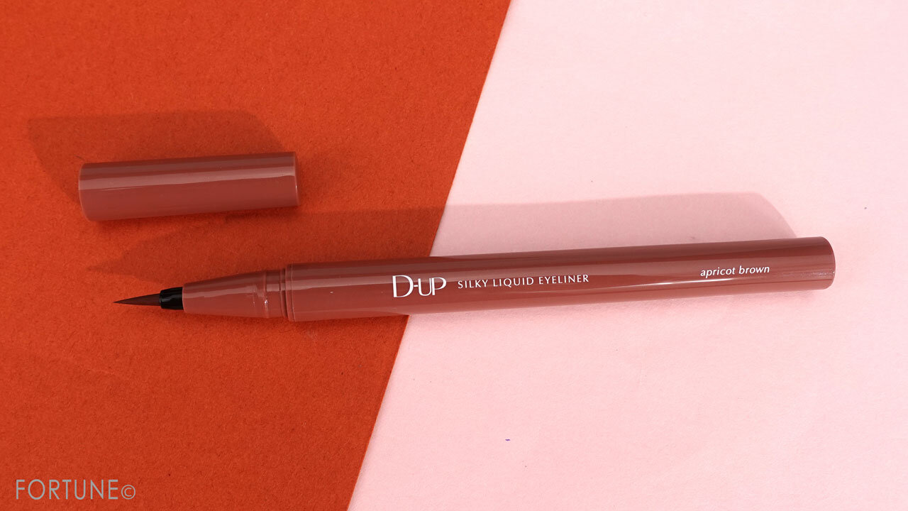 【D-UP（ディーアップ）】の『シルキーリキッドアイライナー WP』アプリコットブラウン