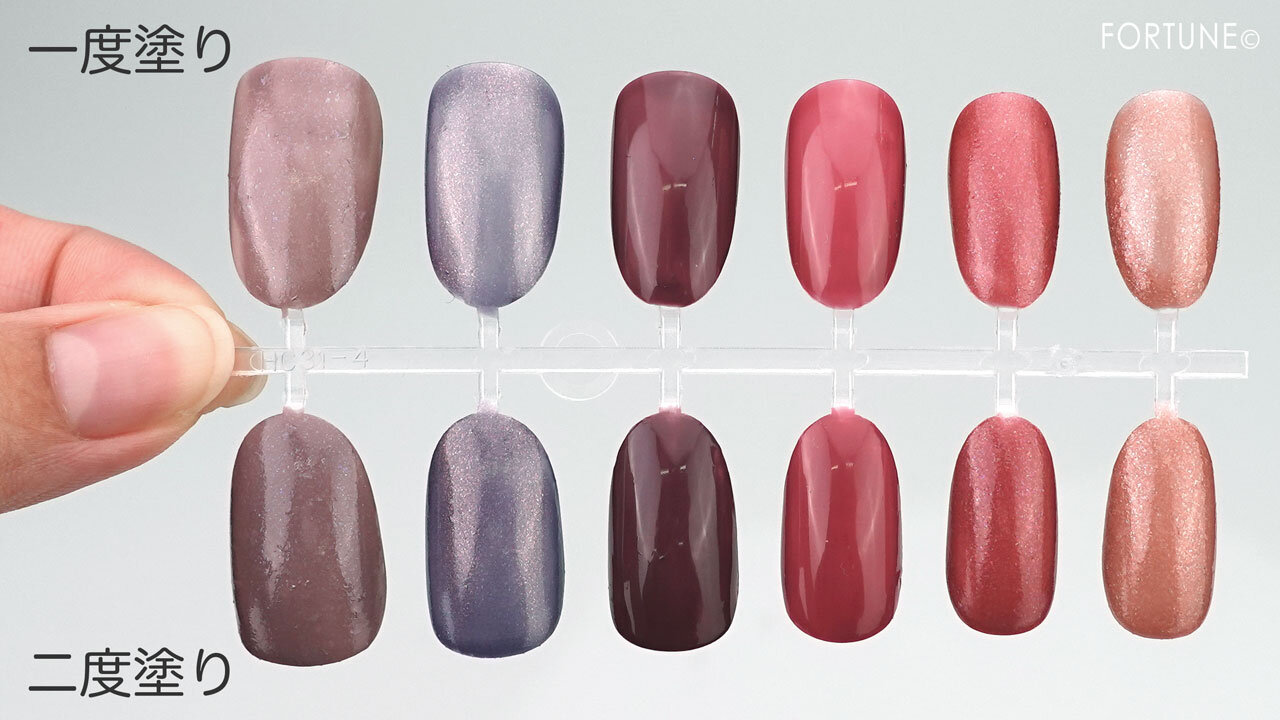 ADDICTION アディクション　ザ ネイルポリッシュ “エターナル イン ピンク”