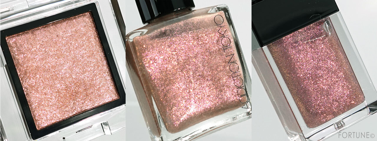 アディクション　スパークルカラーコレクション　ローズクォーツ