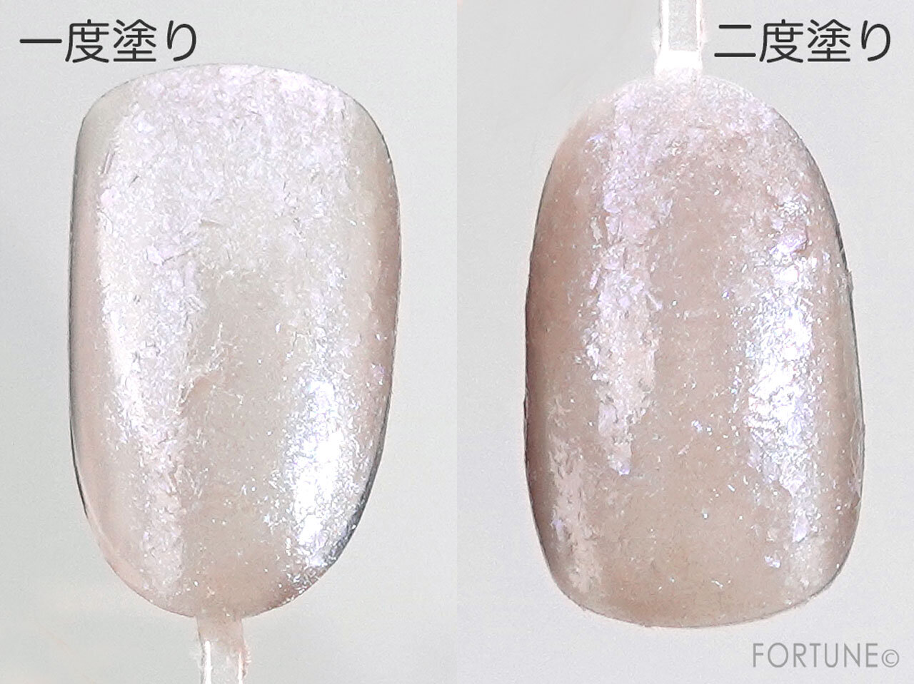 ADDICTION アディクション　スパークルカラーコレクション　ムーンリバー