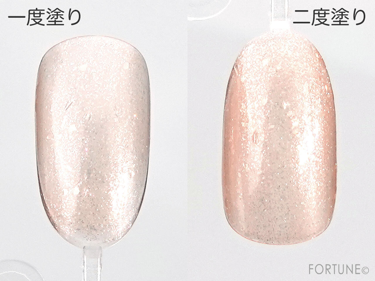 ADDICTION アディクション　スパークルカラーコレクション　グリーミーポンド