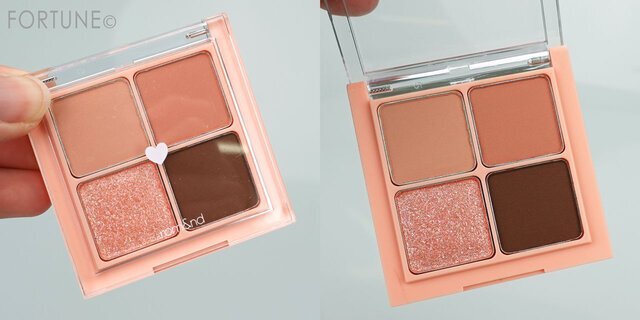 rom&nd『ロムアンド ベターザンアイズ』#01 ドライマンゴーチューリップ