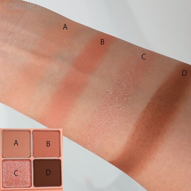 rom&nd『ロムアンド ベターザンアイズ』#01 ドライマンゴーチューリップ