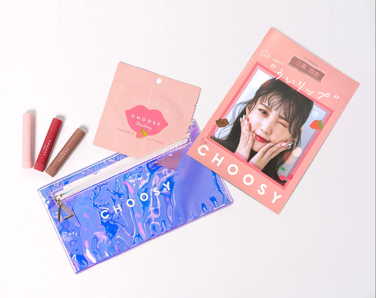 CHOOSY(チューシ―)カラーケアリップクリーム 三原羽衣さんプロデュース