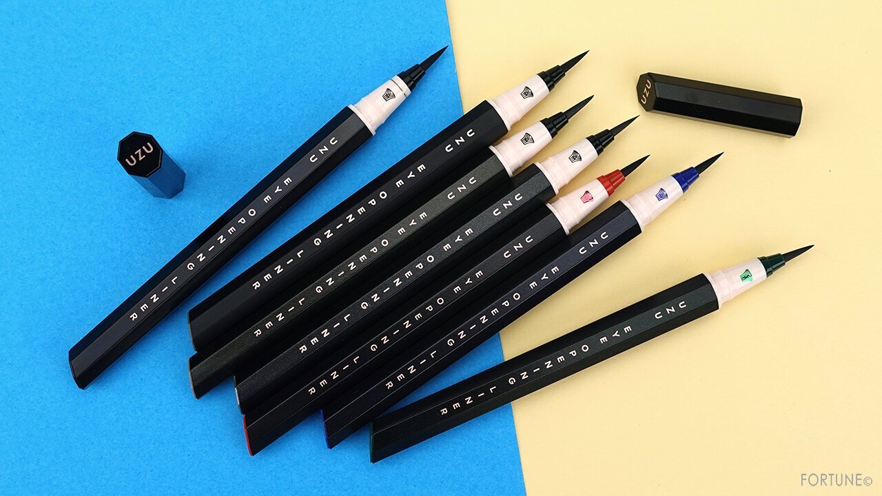 UZU（ウズ）『EYE OPENING LINER 7 SHADES OF BLACK（アイオープニングライナー セブン シェイズ オブ ブラック）』
