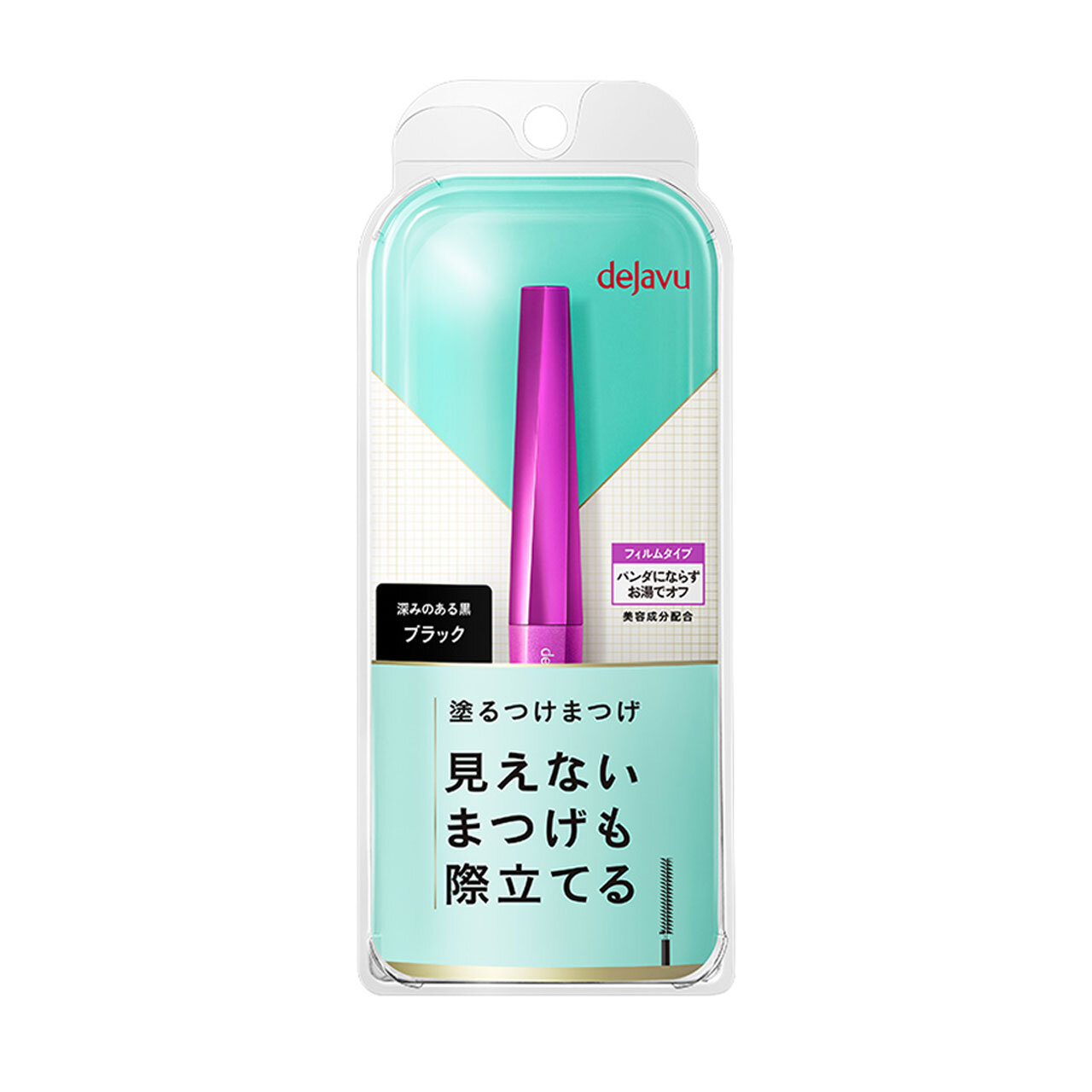 マスカラおすすめランキング dejavu デジャブ『ラッシュアップ』