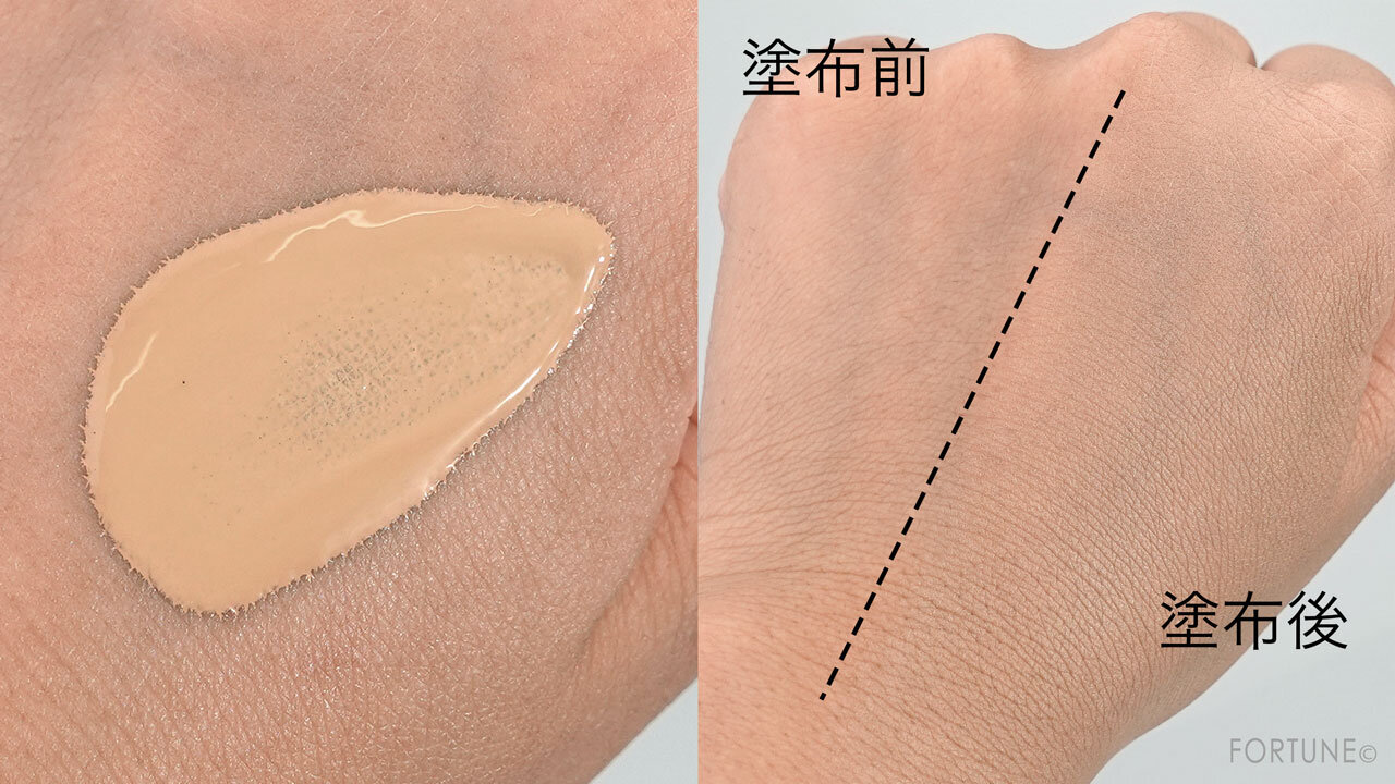 Amplitude（アンプリチュード）2021クリスマスコフレ Amplitude ベースメイクキット a