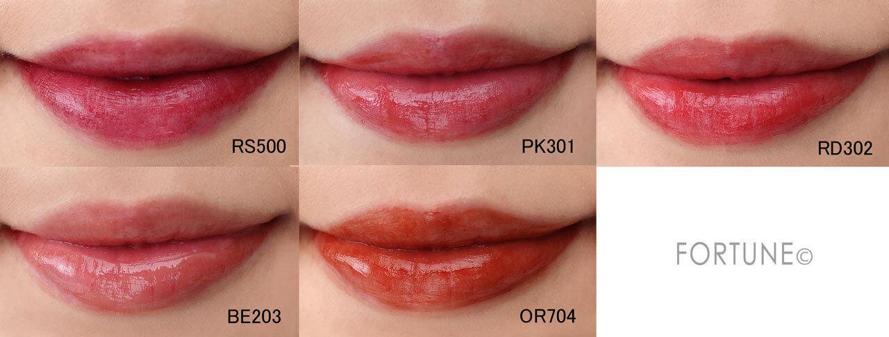 MAQuillAGE（マキアージュ）ドラマティックリップティント