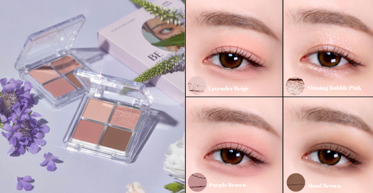 【Milk Touch（ミルクタッチ）】のアイシャドウパレット新色