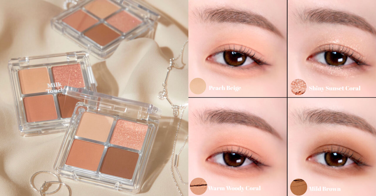 【Milk Touch（ミルクタッチ）】のアイシャドウパレット新色