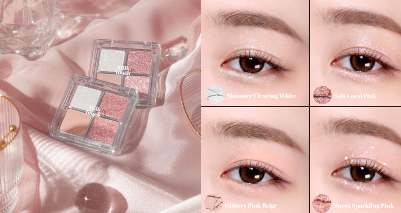 【Milk Touch（ミルクタッチ）】のアイシャドウパレット新色