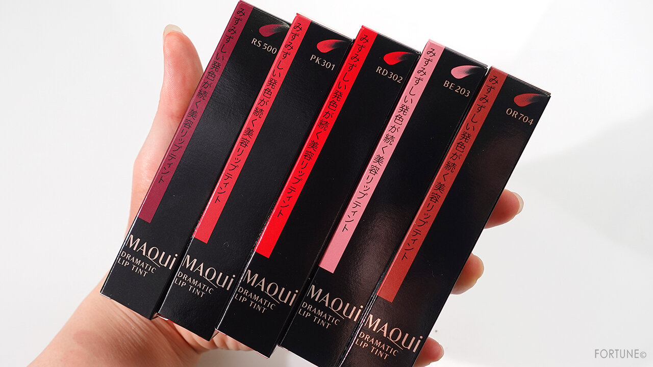 MAQuillAGE（マキアージュ）ドラマティックリップティント