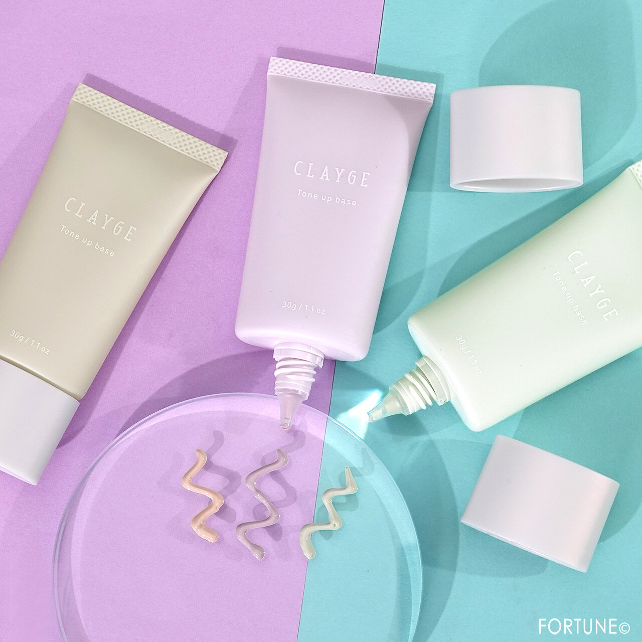 CLAYGE クレージュ ミネラルトーンアップベース