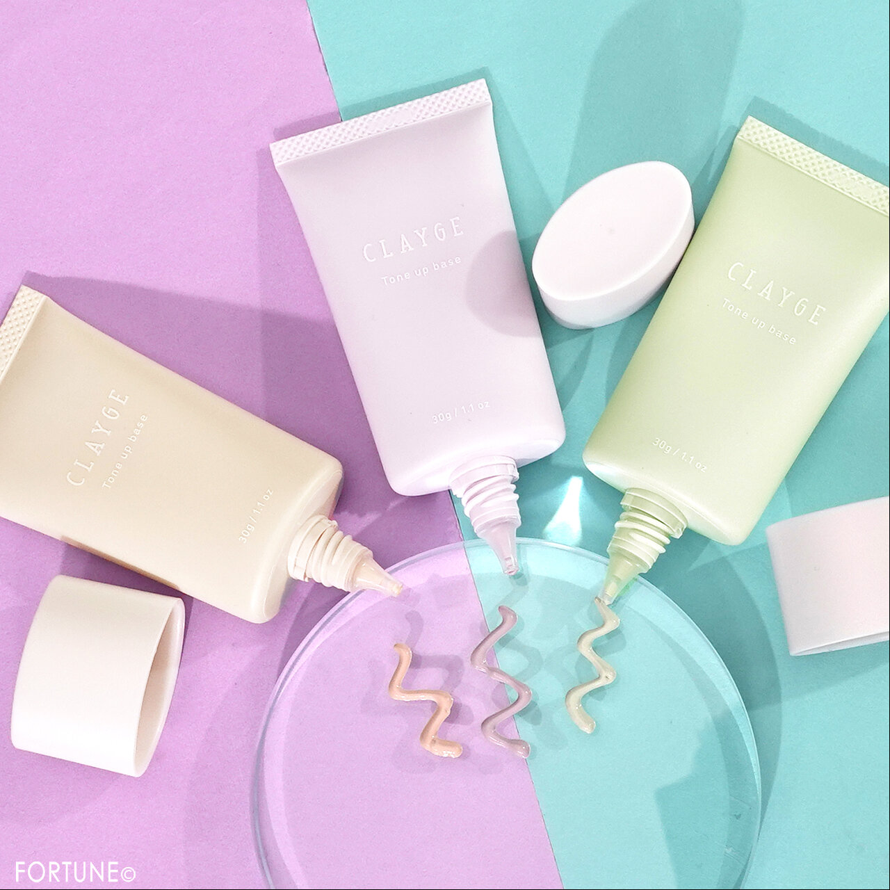 CLAYGE クレージュ ミネラルトーンアップベース