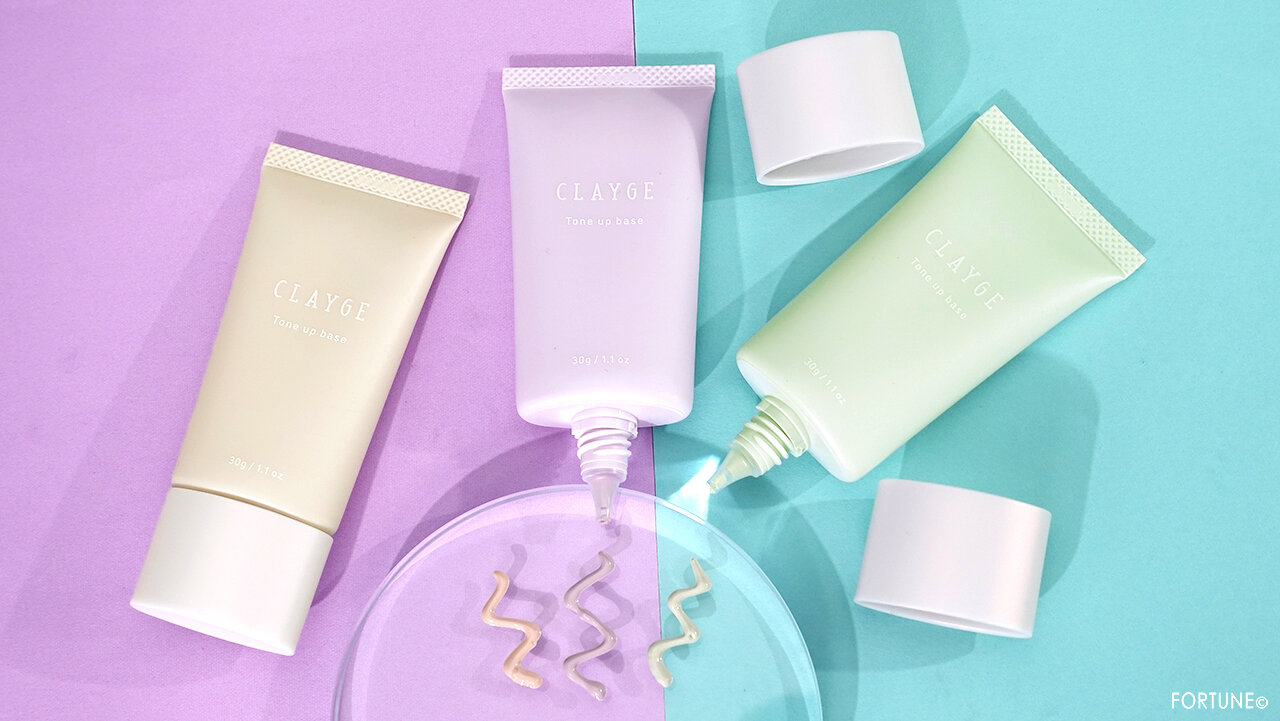 CLAYGE クレージュ ミネラルトーンアップベース