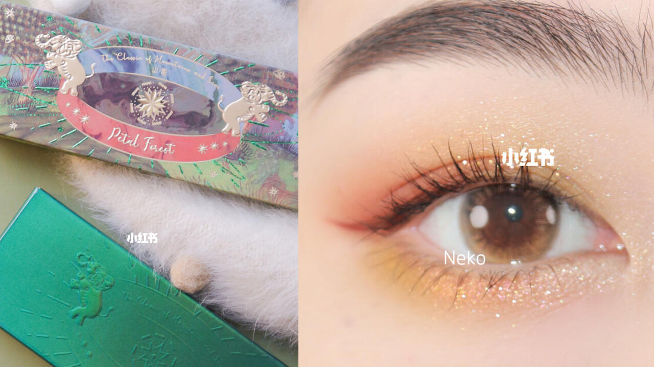  GIRLCULT（ガールカルト）山海シリーズ 4色アイシャドウパレット