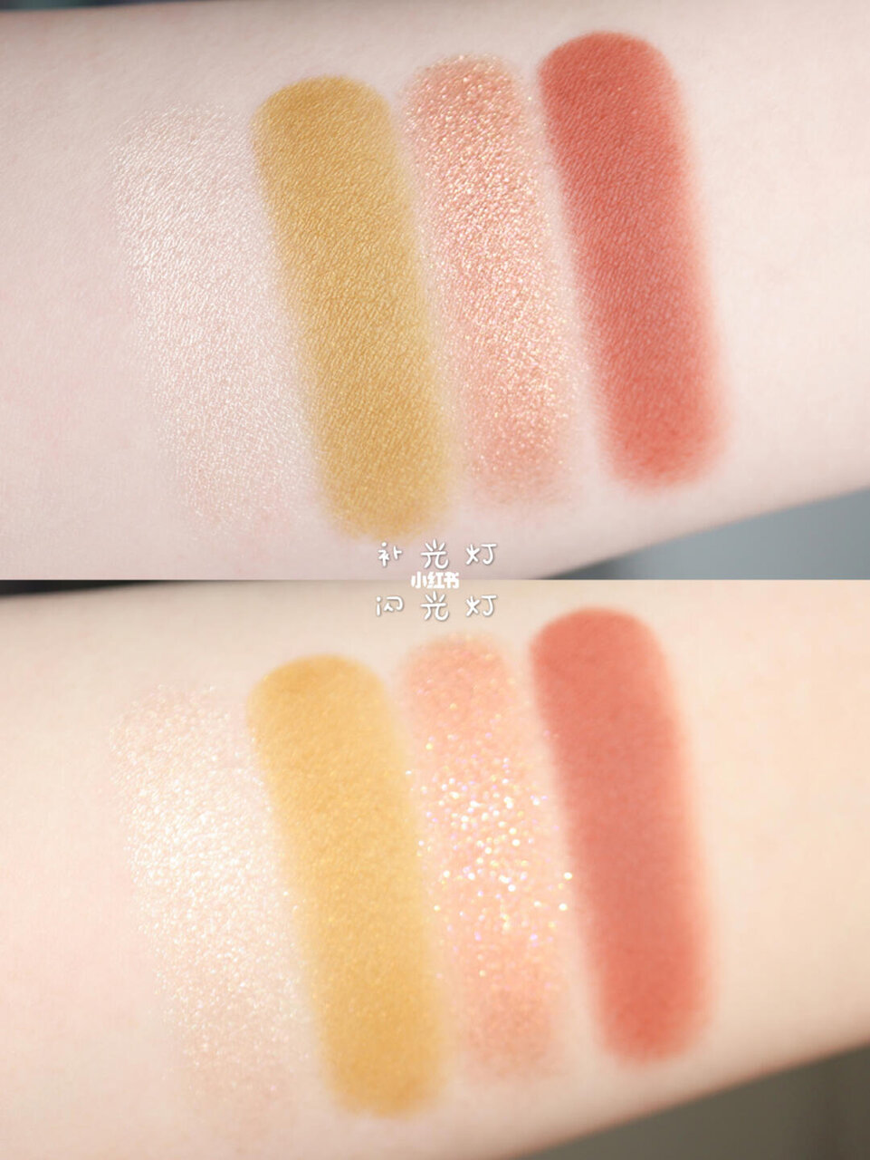 GIRLCULT（ガールカルト）山海シリーズ 4色アイシャドウパレット