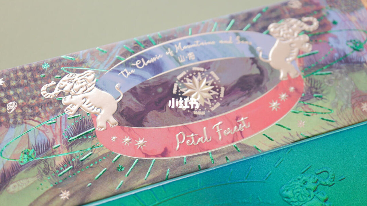 GIRLCULT（ガールカルト）山海シリーズ 4色アイシャドウパレット