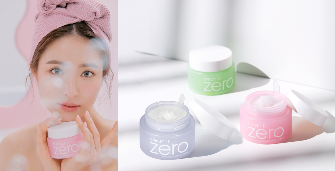 【BANILA CO（バニラコ）】のバニラコクレンジングバーム