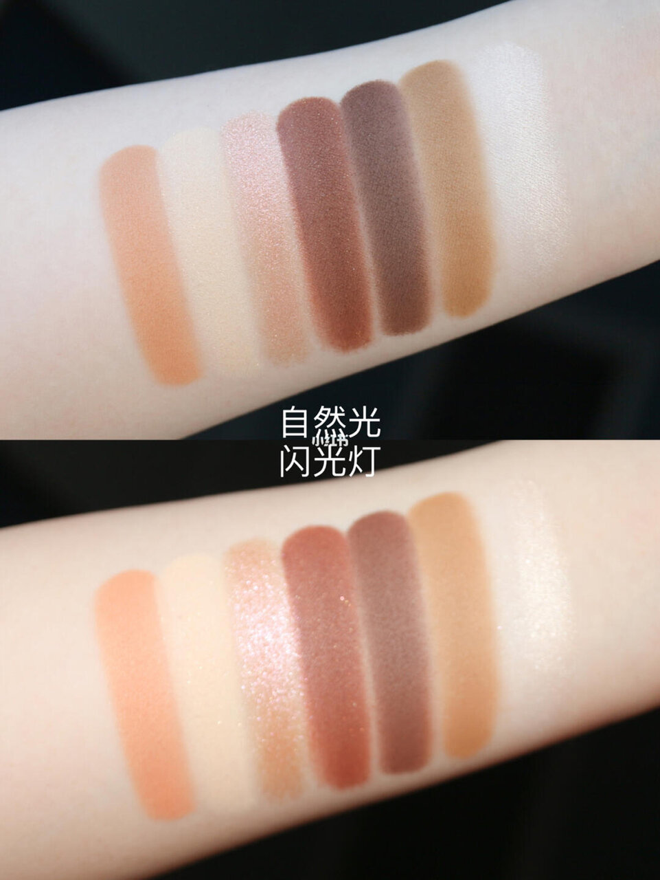 Joocyee（ジューシー）貝殻マルチパレット ゴールデンブラウンサンライズ