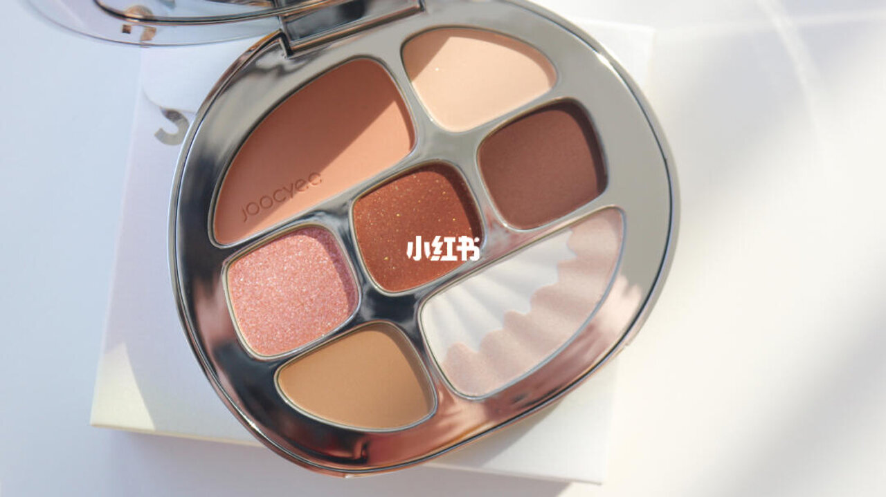 Joocyee（ジューシー）貝殻マルチパレット ゴールデンブラウンサンライズ