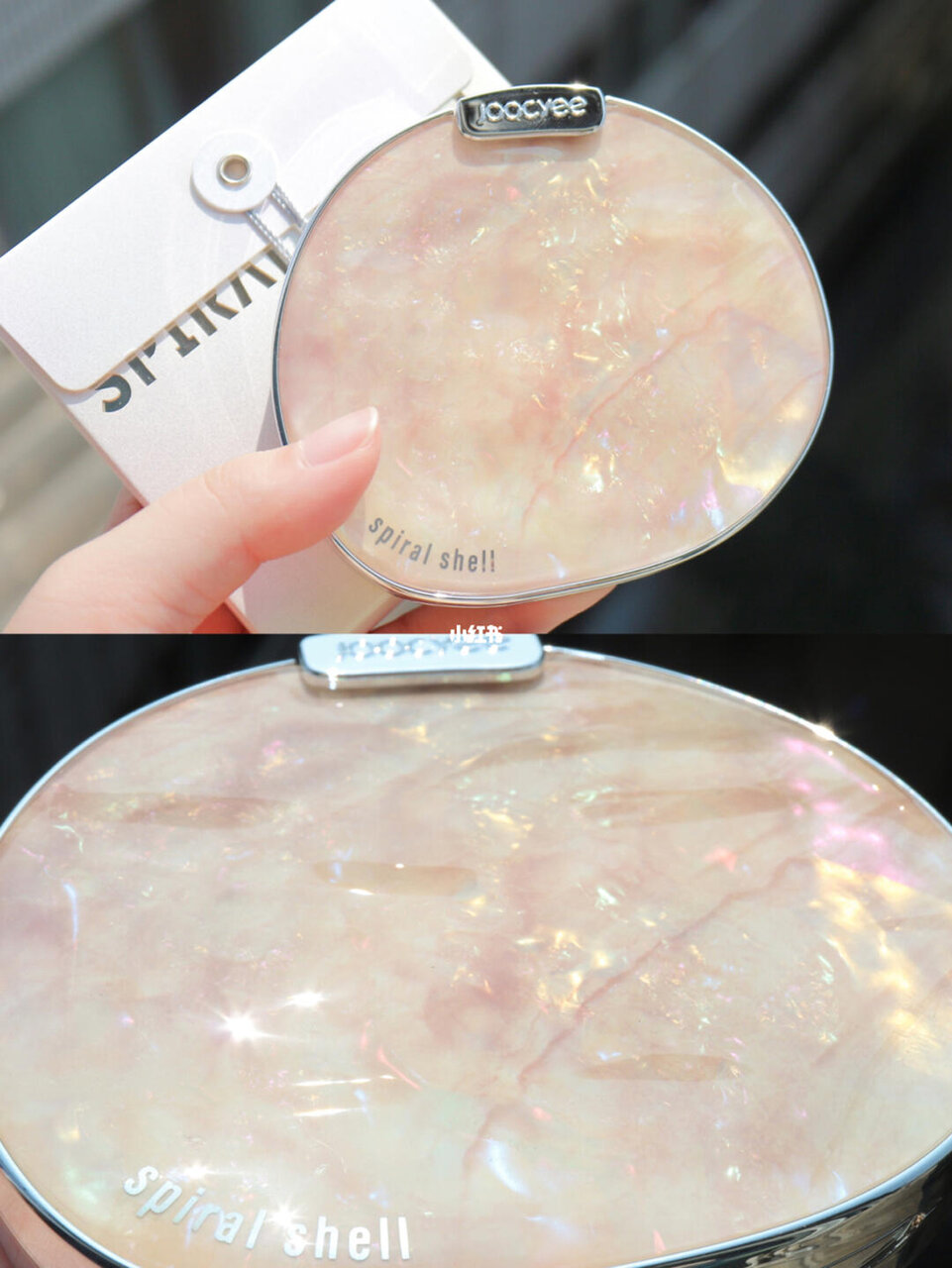 Joocyee（ジューシー）貝殻マルチパレット ゴールデンブラウンサンライズ