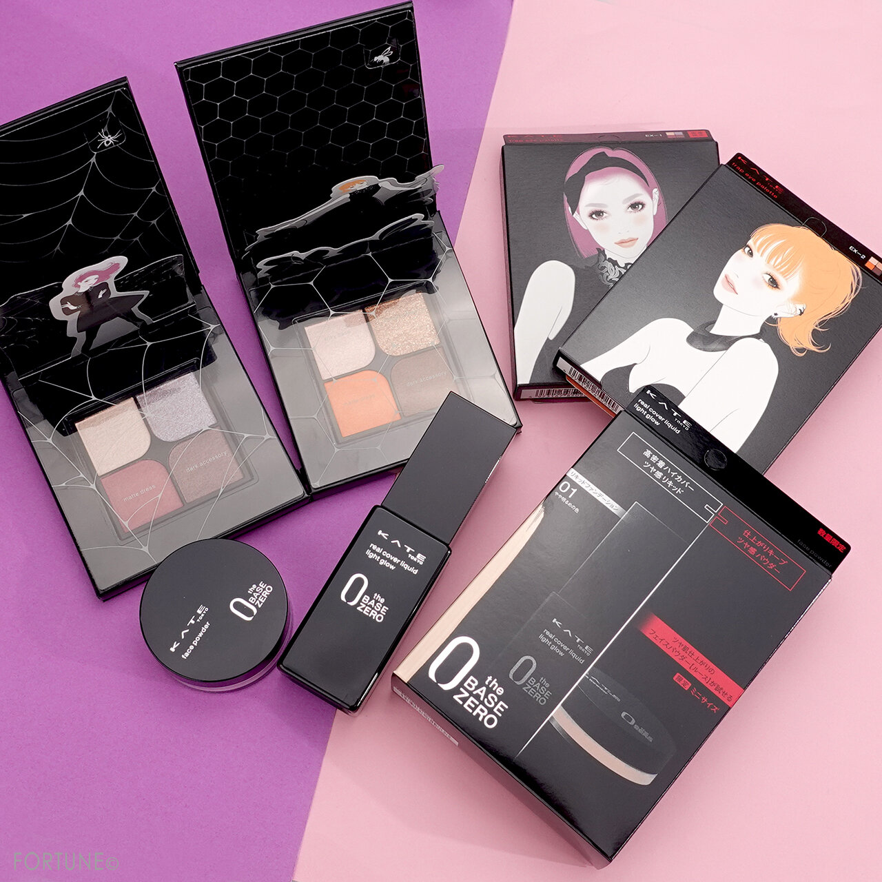 KATE（ケイト）『ケイト　トラップアイパレット』『ケイト　リアルカバーリキッド（ライトグロウ）限定セットⅡ』